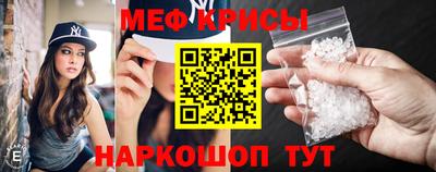 амфетамин Кандалакша
