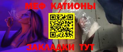 героин Кингисепп