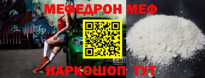 экстази Кимры