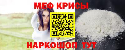 круглые Камышлов