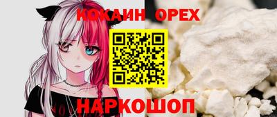 круглые Камышлов