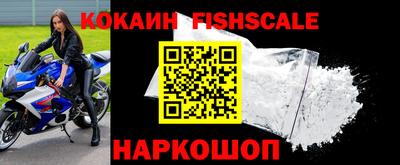круглые Камышлов