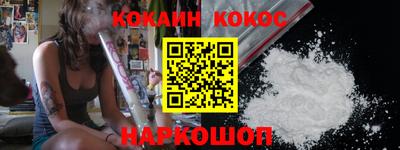 экстази Кимры