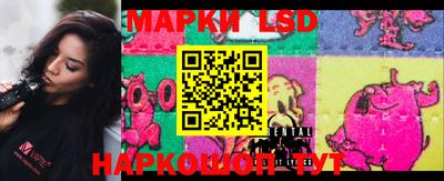 мдма Кинель