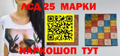 амфетамин Кандалакша