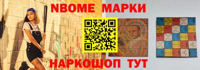 круглые Камышлов
