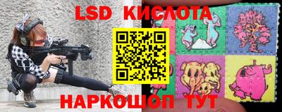 амфетамин Кандалакша
