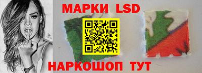 круглые Камышлов