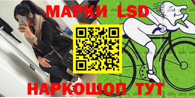 героин Кингисепп