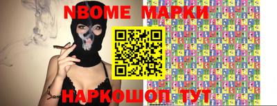 героин Кингисепп