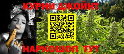 мдма Кинель