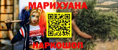 экстази Кимры