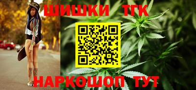 экстази Кимры