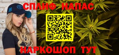экстази Кимры