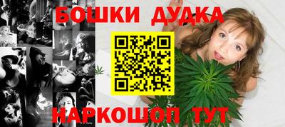 мдма Кинель