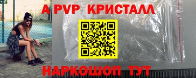 героин Кингисепп