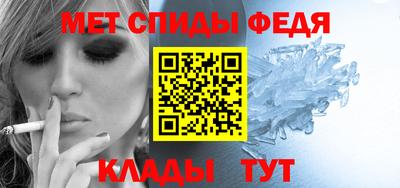 героин Кингисепп