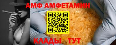 круглые Камышлов