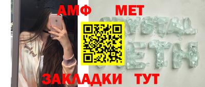 круглые Камышлов