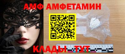 героин Кингисепп