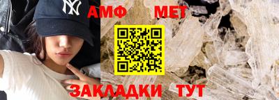 героин Кингисепп