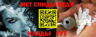 круглые Камышлов