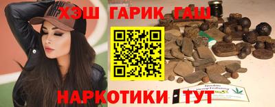 мдма Кинель