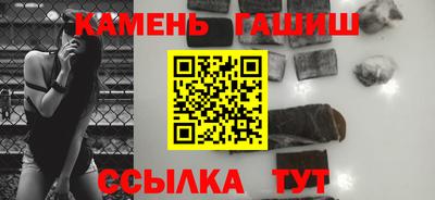 экстази Кимры