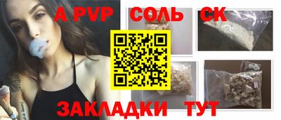 экстази Кимры