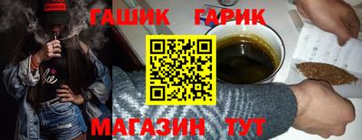 амфетамин Кандалакша