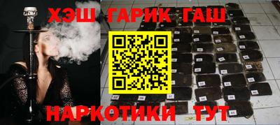 амфетамин Кандалакша
