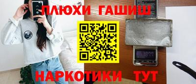 амфетамин Кандалакша