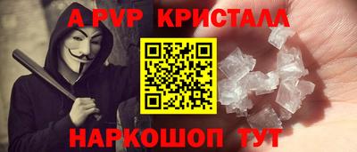 экстази Кимры