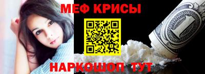 мдма Кинель
