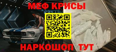 героин Кингисепп