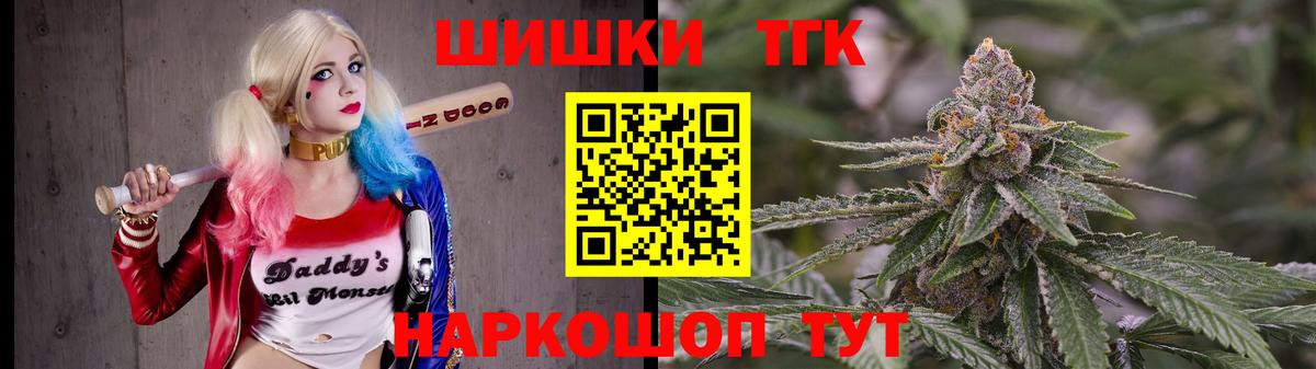 Конопля SATIVA & INDICA Кубинка